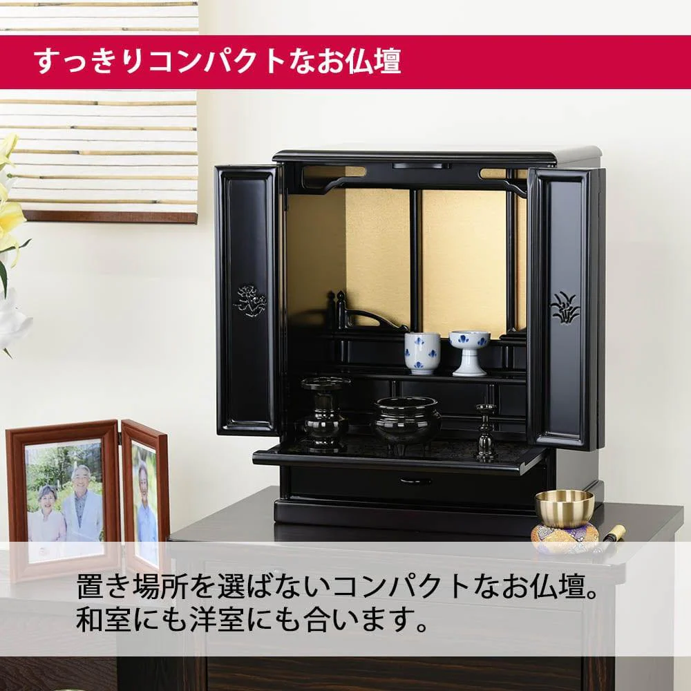 仏壇 ダルマ 上塗 高さ49cm 仏具セットA - Image 3
