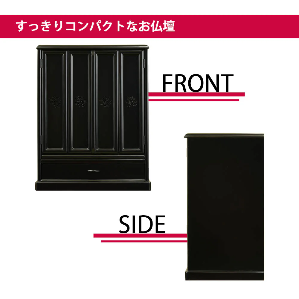 仏壇 ダルマ 上塗 高さ49cm 仏具セットA - Image 4