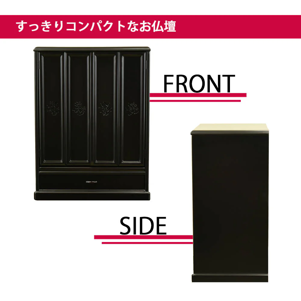 仏壇 ダルマ 上塗 高さ55cm 仏具セットA - Image 4