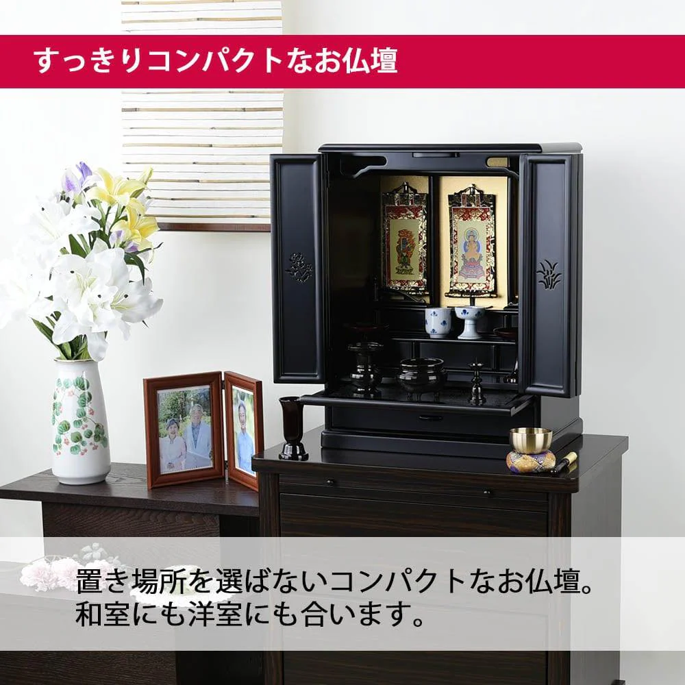 仏壇 ダルマ 上塗 高さ55cm 仏具セットB - Image 3