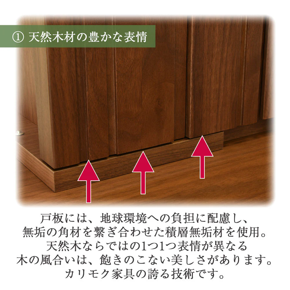 仏壇 SBジャスト ウォールナット 高さ122cm 仏壇+下台セット - Image 7