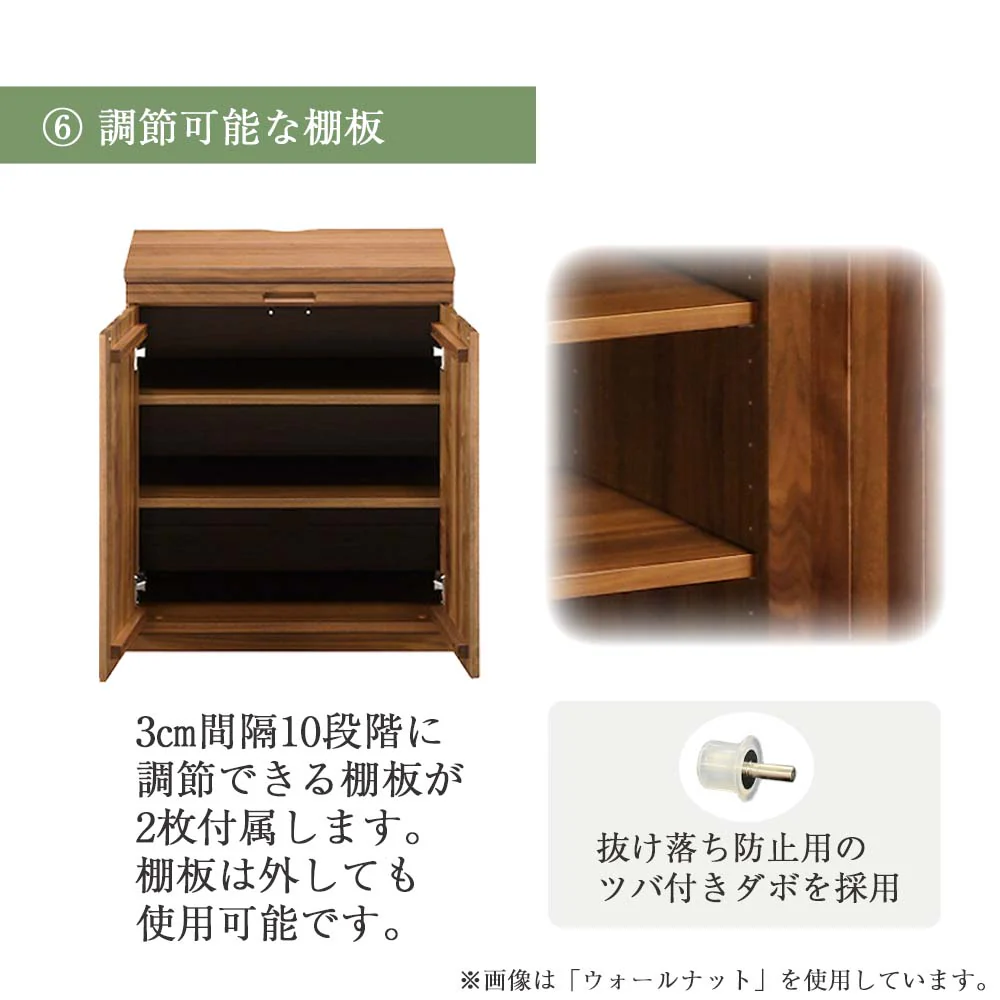 仏壇 SBジャスト ウォールナット 高さ122cm 仏壇+下台+スツールセット - Image 21