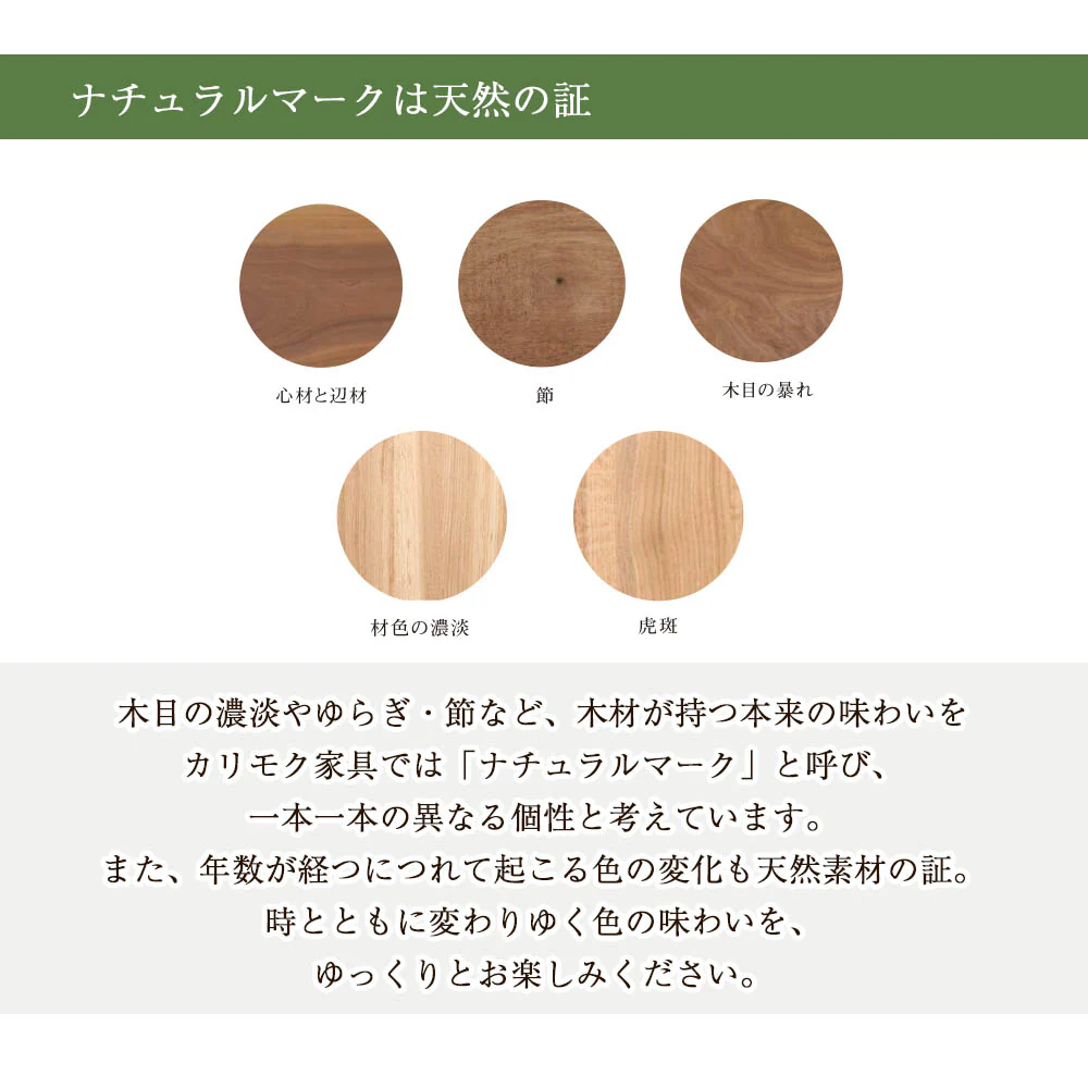 仏壇 HKグランデージ ヒッコリーブラウン 高さ125cm 仏壇+下台+スツールセット - Image 8