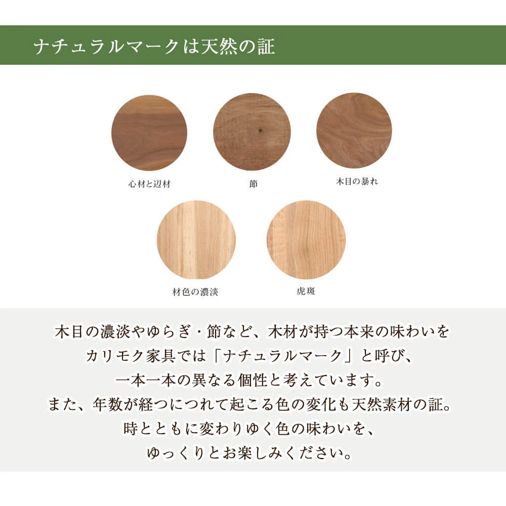 仏壇 HKグランデージ ヒッコリーブラウン 高さ125cm 仏壇+キャビネット型下台+スツールセット - Image 13