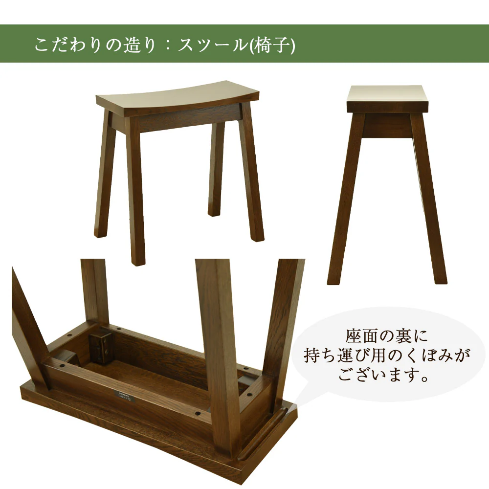 仏壇 HKグランデージ ヒッコリーブラウン 高さ125cm 仏壇+キャビネット型下台+スツールセット - Image 8