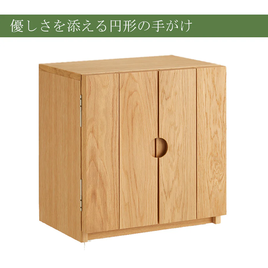 仏壇 TERRA (テラ) オーク 高さ42cm - Image 9