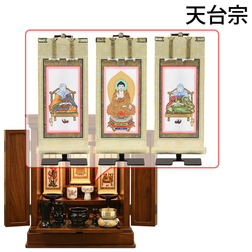 仏壇 穂高 (ほだか) チーク 高さ58cm 仏具セットC - Image 13