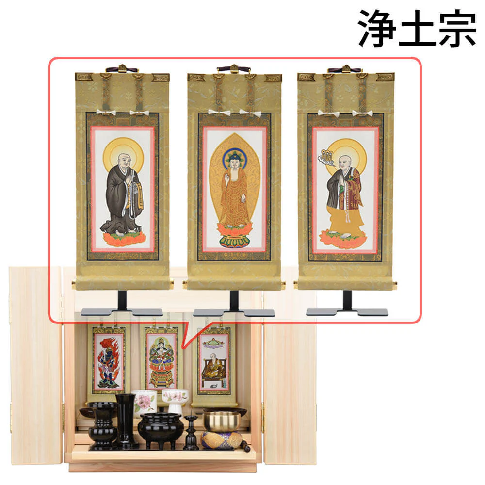 仏壇 然 檜 高さ41cm 仏具セットC - Image 16