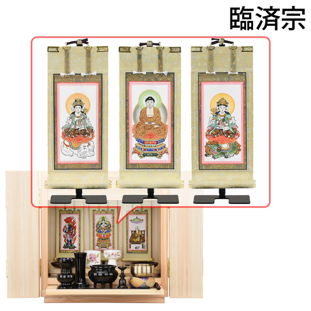 仏壇 然 檜 高さ41cm 仏具セットC - Image 19