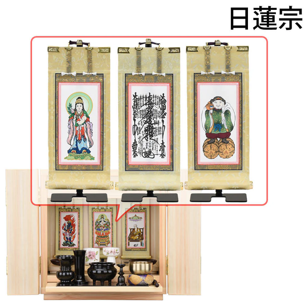 仏壇 然 檜 高さ41cm 仏具セットC - Image 21