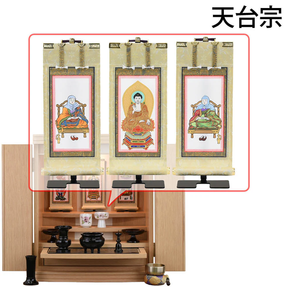 仏壇 グラーティア ナラ 高さ55cm 仏具セットC - Image 14