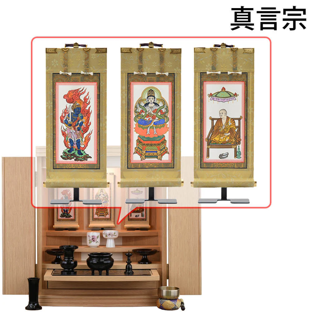 仏壇 グラーティア ナラ 高さ55cm 仏具セットC - Image 15