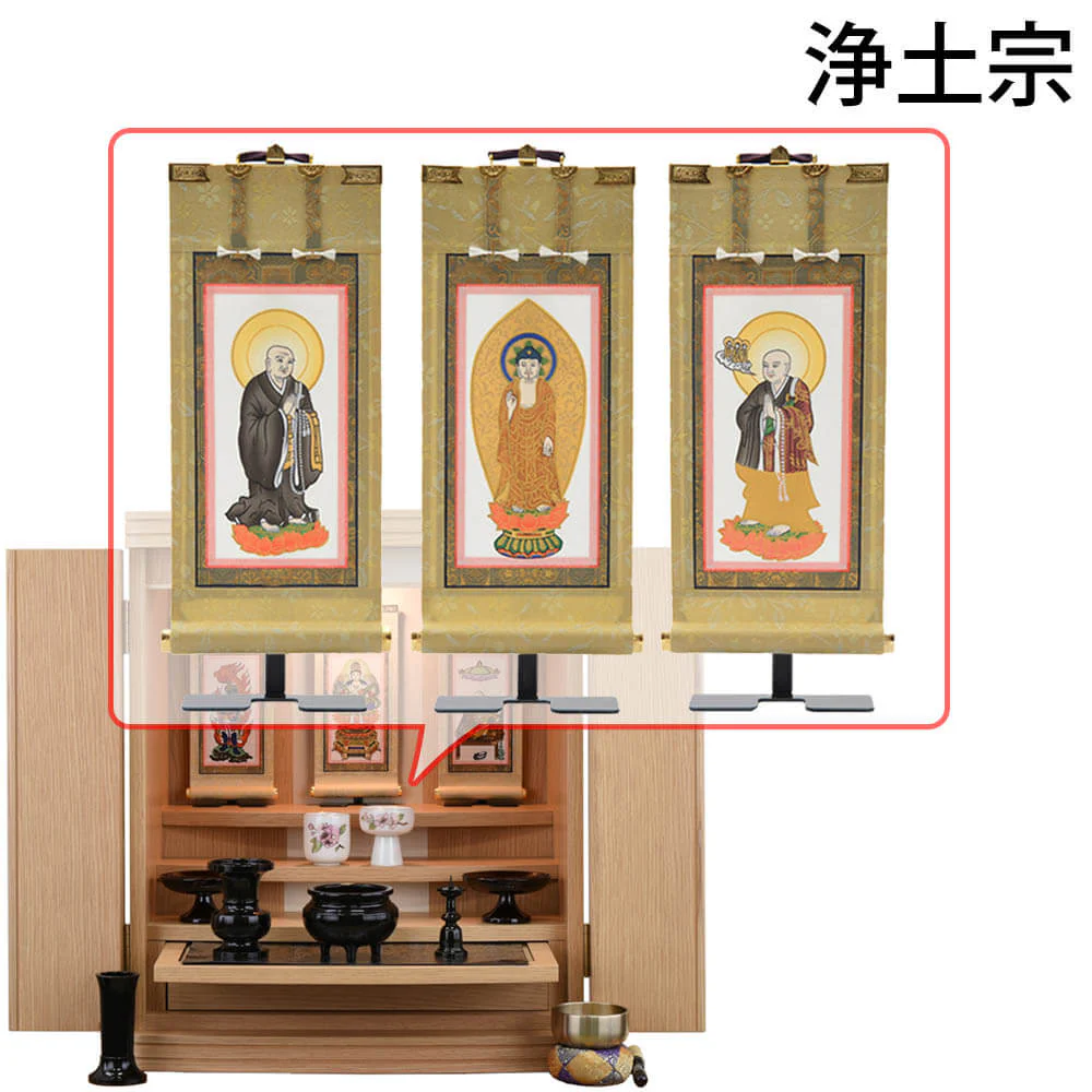 仏壇 グラーティア ナラ 高さ55cm 仏具セットC - Image 16