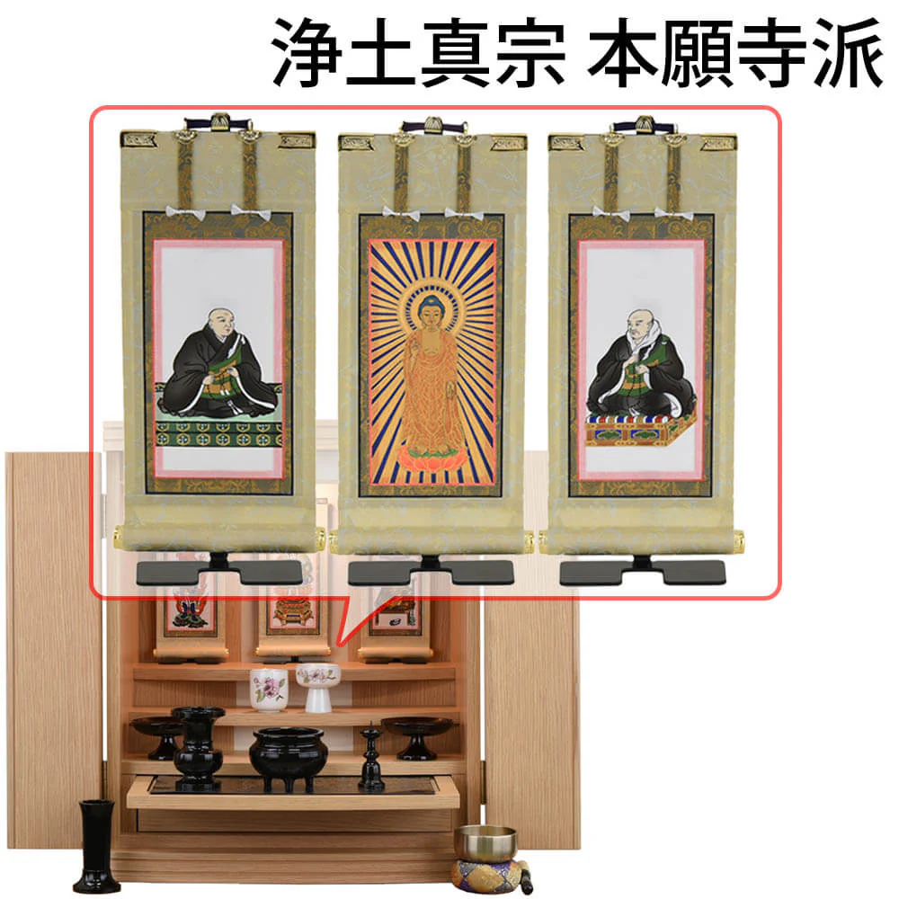 仏壇 グラーティア ナラ 高さ55cm 仏具セットC - Image 17