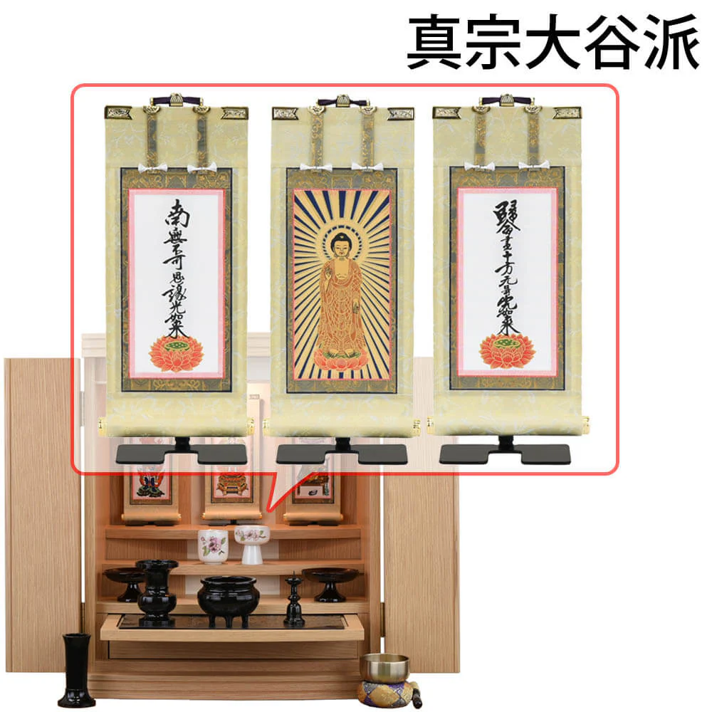 仏壇 グラーティア ナラ 高さ55cm 仏具セットC - Image 18