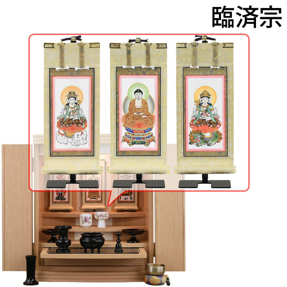 仏壇 グラーティア ナラ 高さ55cm 仏具セットC - Image 19