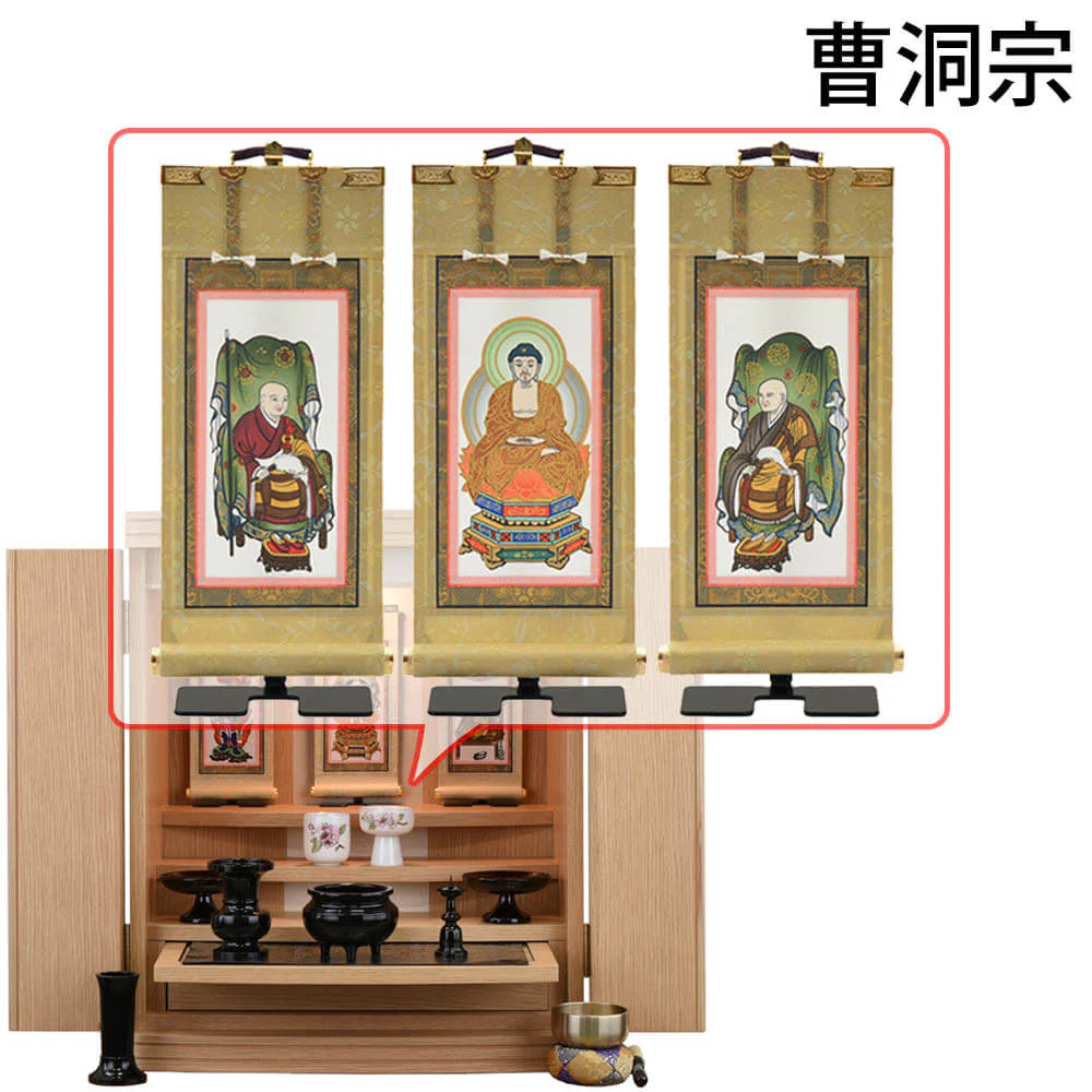 仏壇 グラーティア ナラ 高さ55cm 仏具セットC - Image 20