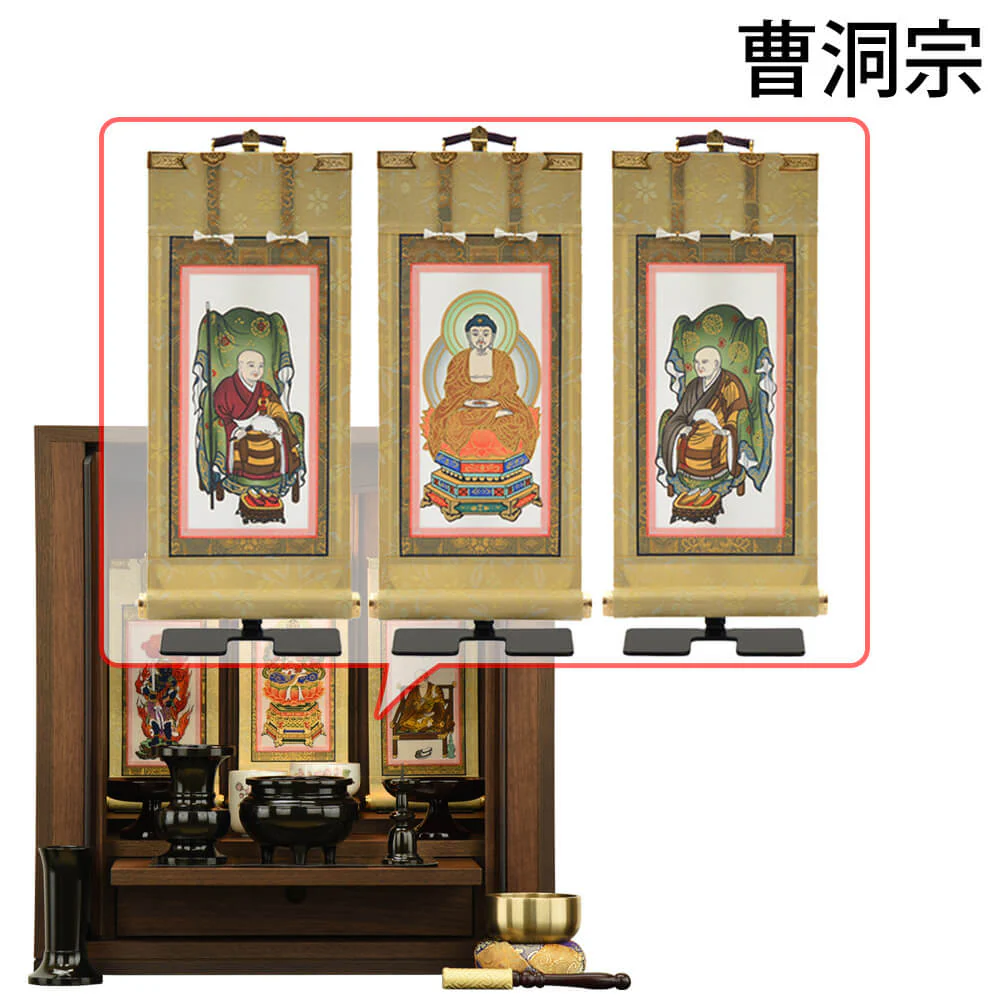 仏壇 シエナ ウォールナット 高さ42cm 仏具セットC - Image 20