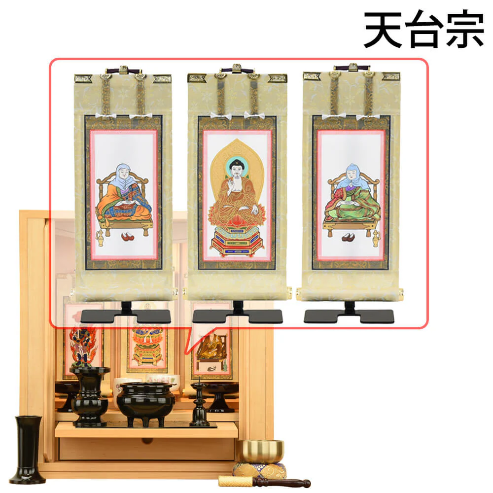仏壇 シエナ メープル 高さ42cm 仏具セットC - Image 14