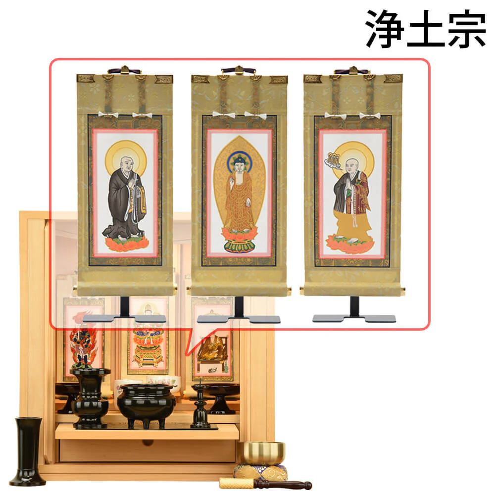 仏壇 シエナ メープル 高さ42cm 仏具セットC - Image 16