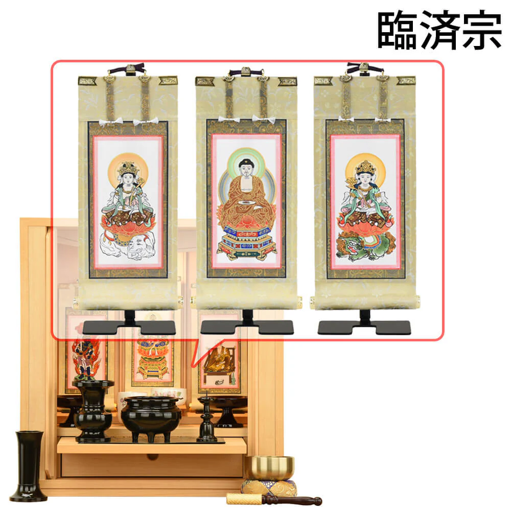 仏壇 シエナ メープル 高さ42cm 仏具セットC - Image 19