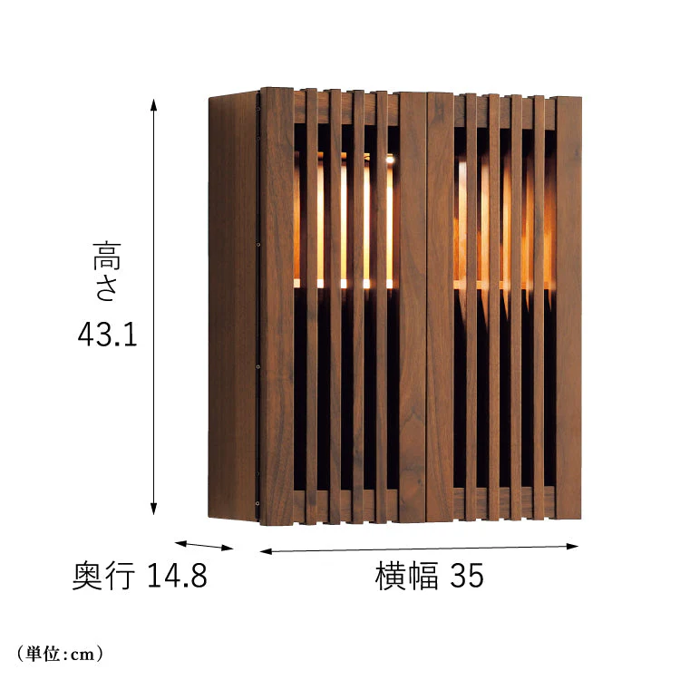 仏壇 渡月(とげつ) ウォールナット 高さ44cm - Image 3