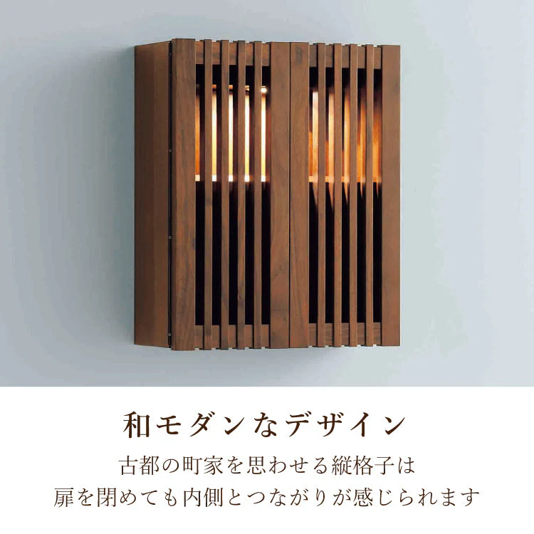 仏壇 渡月(とげつ) ウォールナット 高さ44cm - Image 4