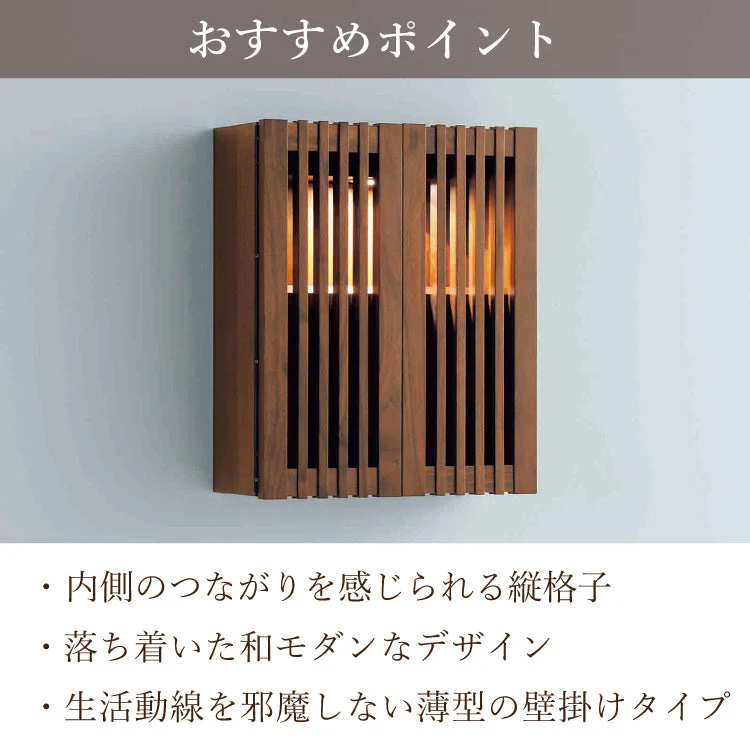 仏壇 渡月(とげつ) ウォールナット 高さ44cm - Image 8