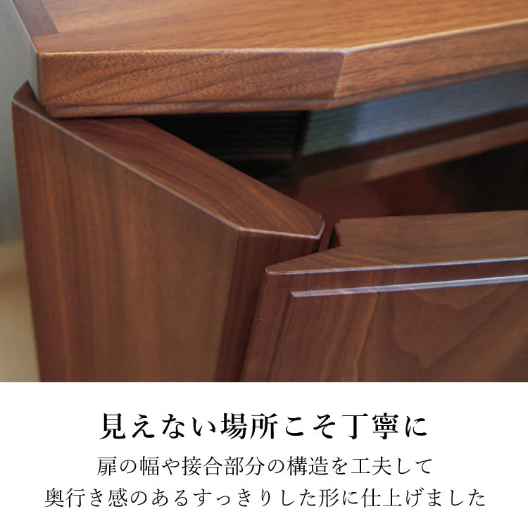 仏壇 ワルツ ウォールナット 高さ55cm - Image 7