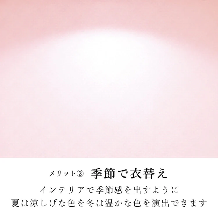 仏壇 シアラ 高さ42cm - Image 7