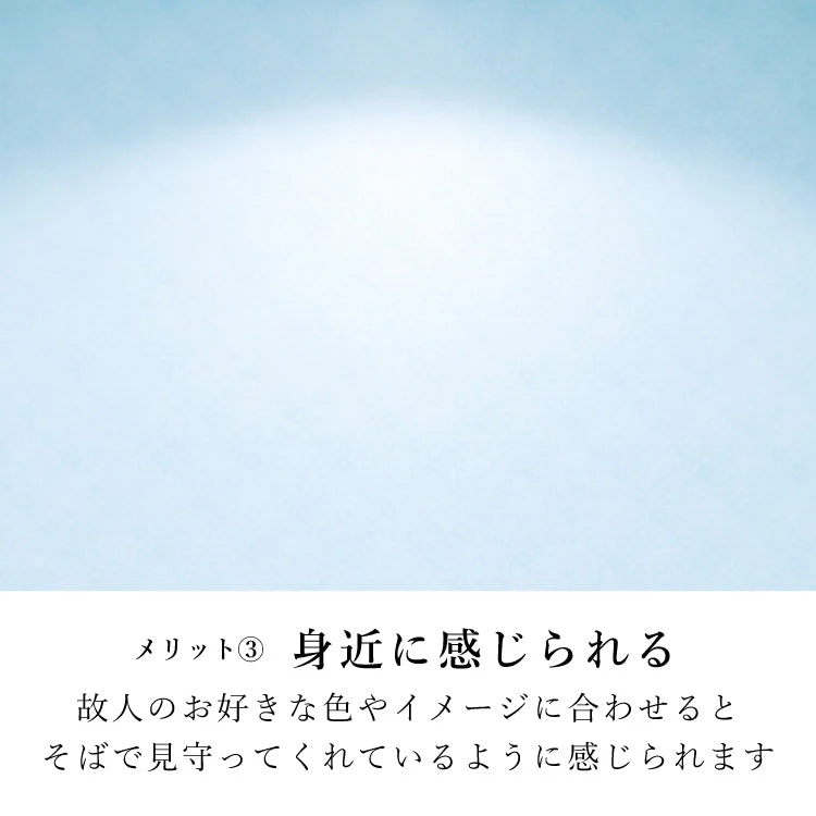 仏壇 シアラ 高さ42cm - Image 8