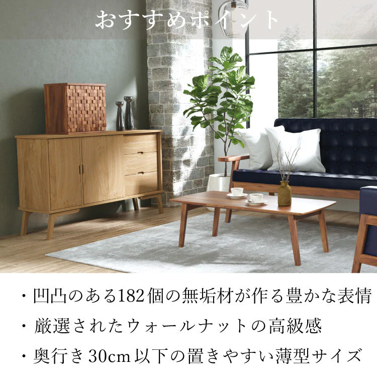 仏壇 ショコラ ウォールナット 高さ41cm - Image 9