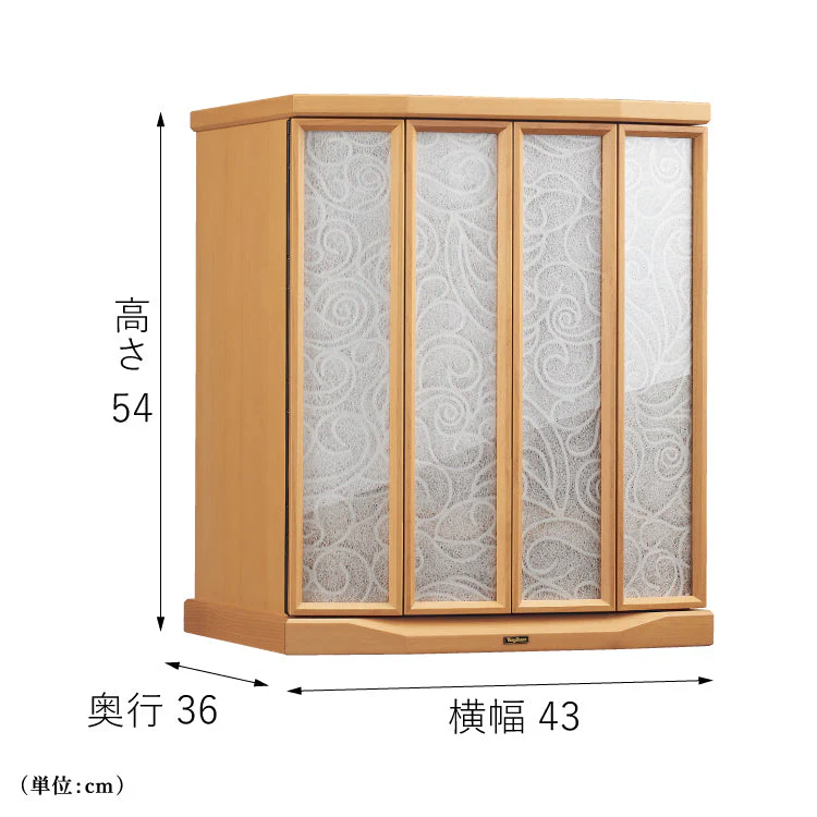 仏壇 フェンネル2 ライト 高さ54cm - Image 3