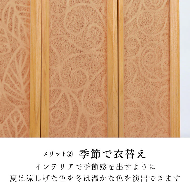 仏壇 フェンネル2 ライト 高さ54cm - Image 6