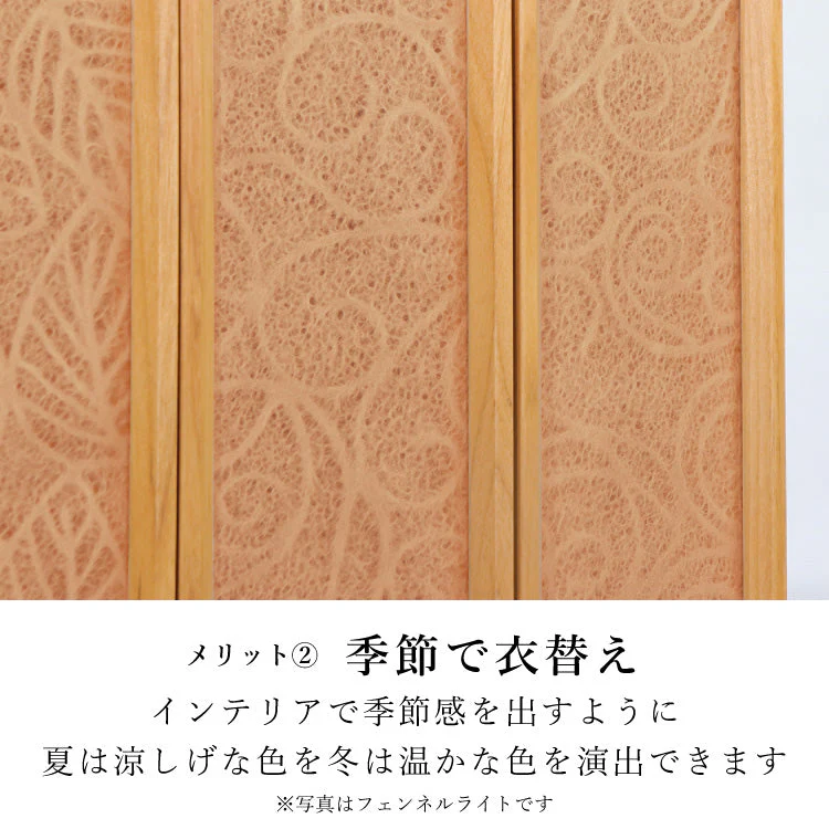 仏壇 フェンネル2 ダーク 高さ54cm - Image 6