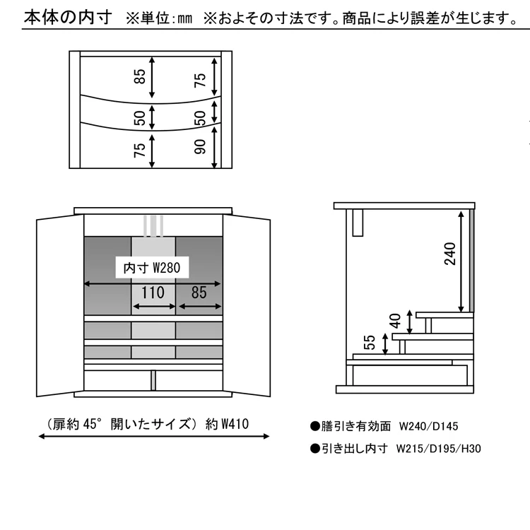 仏壇 ギルド 高さ43cm - Image 3