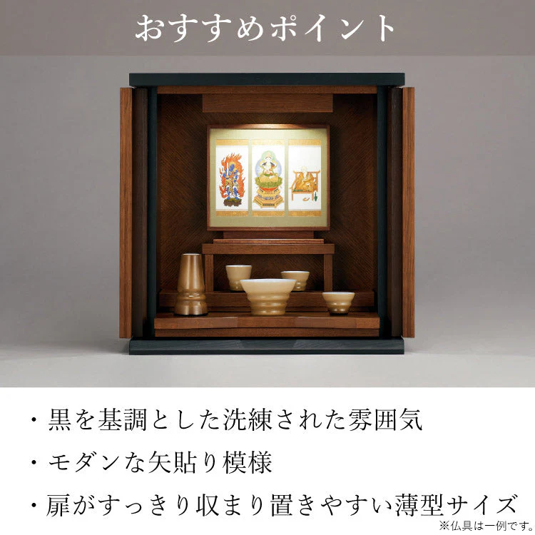 仏壇 ジオ ダーク 高さ49cm - Image 7