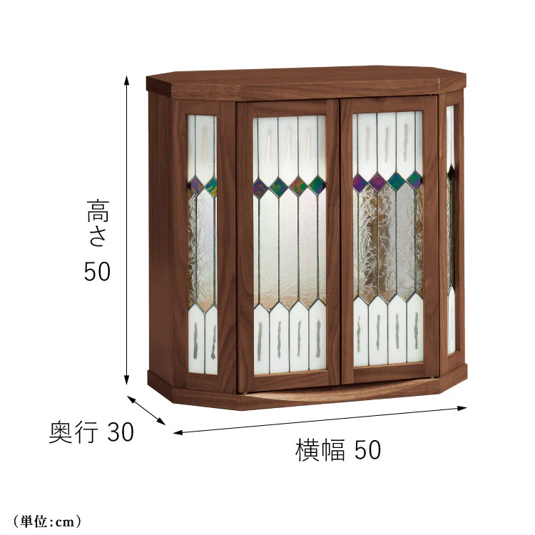 仏壇 ブリリオ ウォールナット 高さ50cm - Image 4