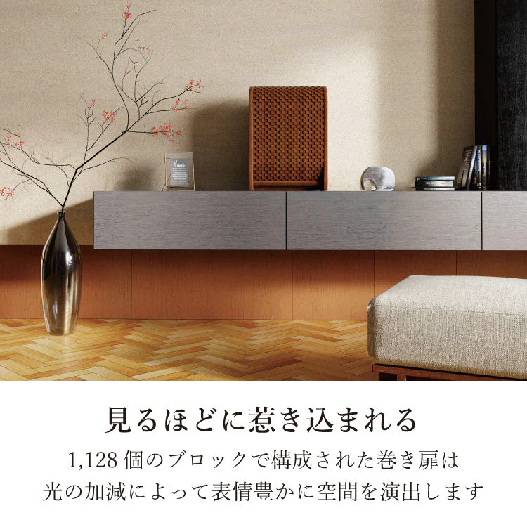 仏壇 セグレート ウォールナット 高さ56cm - Image 7