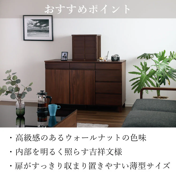 仏壇 ガラ ダーク 麻の葉 高さ40cm - Image 10