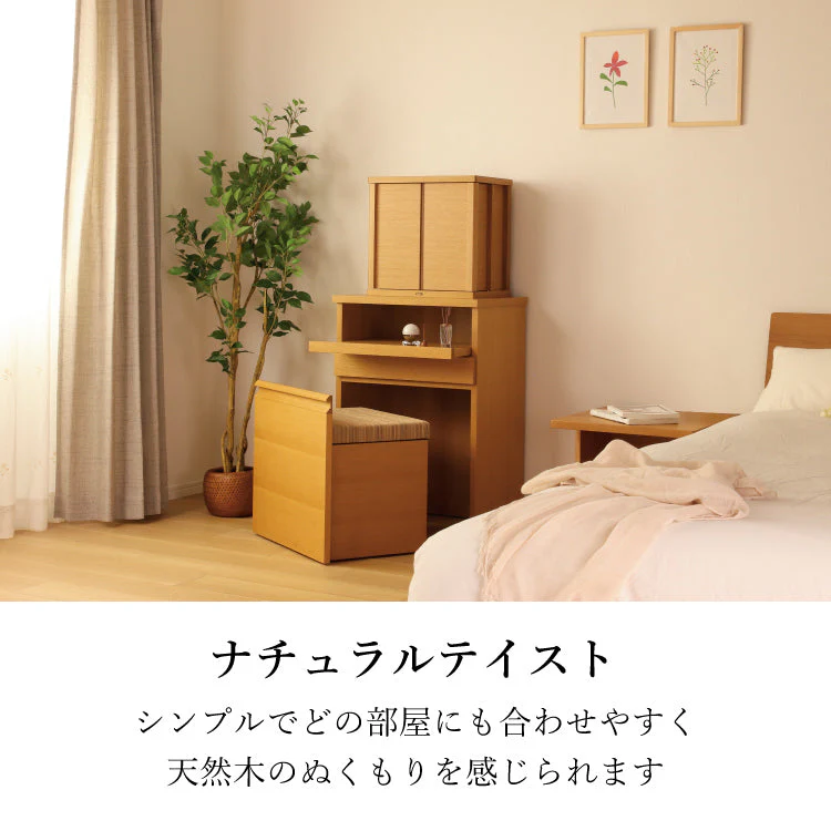仏壇 ガラ ライト 青海波 高さ40cm - Image 5
