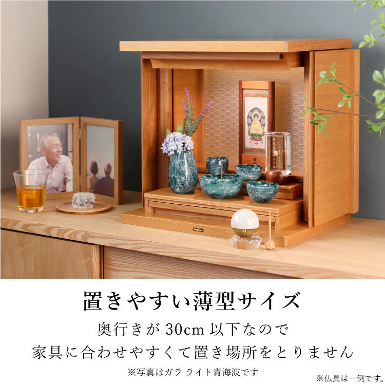 仏壇 ガラ ライト 麻の葉 高さ40cm - Image 5
