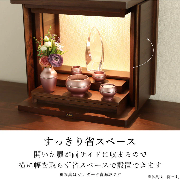 仏壇 ガラ ライト 麻の葉 高さ40cm - Image 6