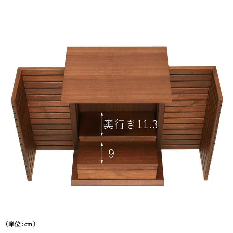 仏壇 ピッコラ ウォールナット 高さ39cm - Image 6