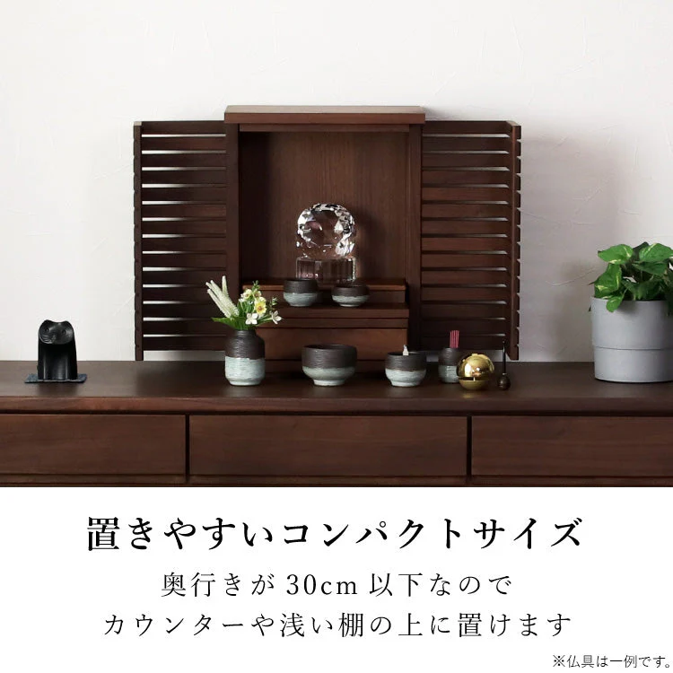 仏壇 ピッコラ ウォールナット 高さ39cm - Image 8