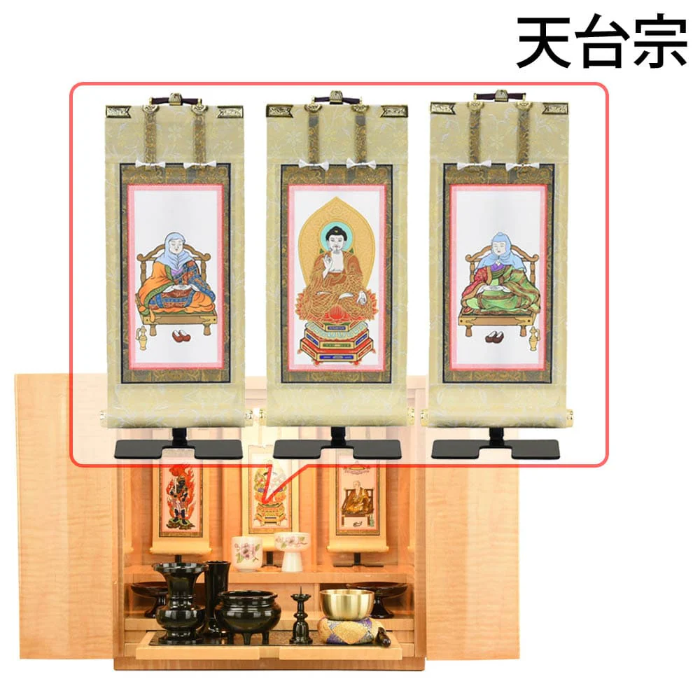 仏壇 クラージュ ナチュラル 高さ42cm 仏具セットC - Image 14