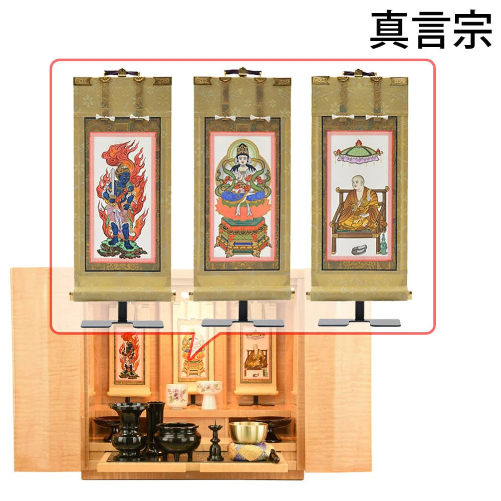 仏壇 クラージュ ナチュラル 高さ42cm 仏具セットC - Image 15
