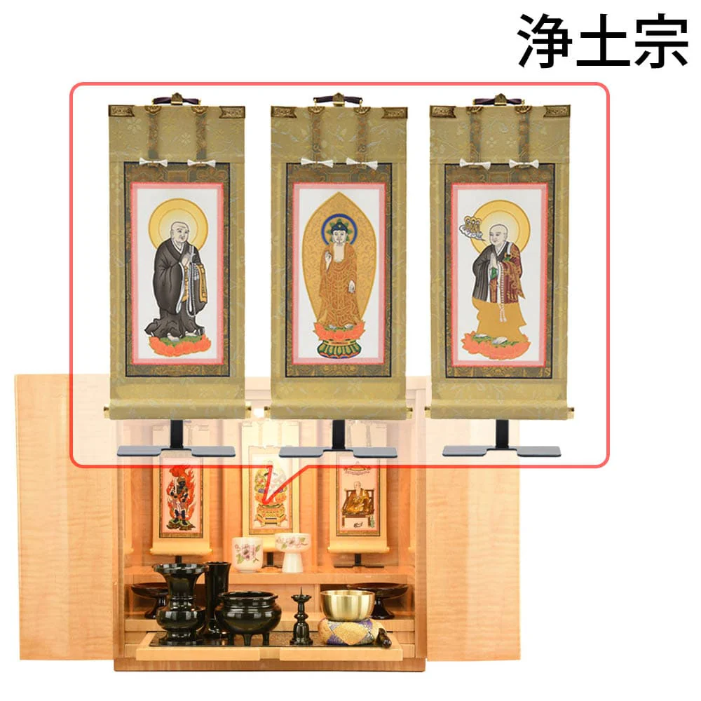 仏壇 クラージュ ナチュラル 高さ42cm 仏具セットC - Image 16