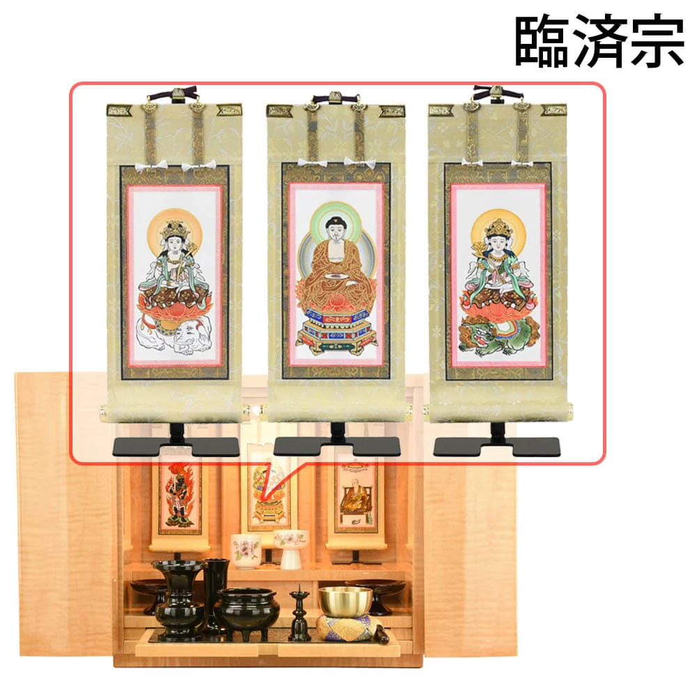仏壇 クラージュ ナチュラル 高さ42cm 仏具セットC - Image 19