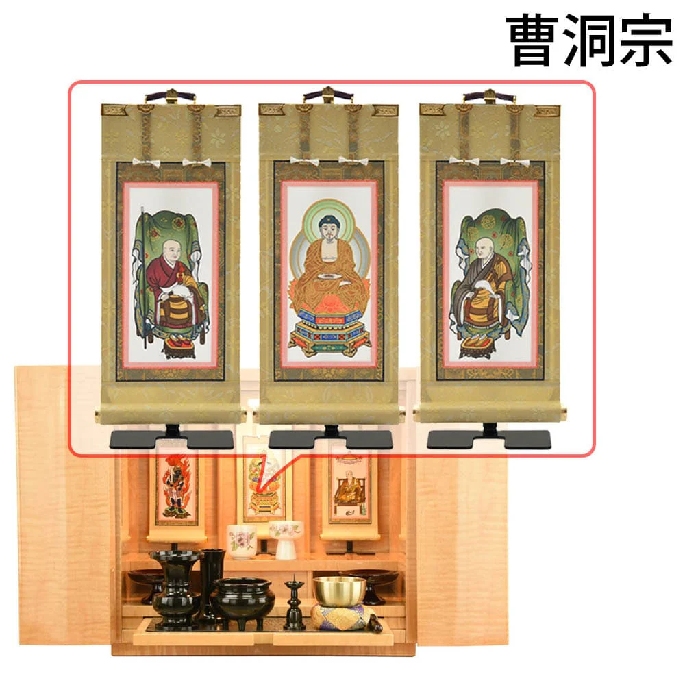 仏壇 クラージュ ナチュラル 高さ42cm 仏具セットC - Image 20